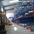 Automated Warehouse Racking System Radio Shuttle Rack with Pallet Runner